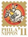 logophilanippon