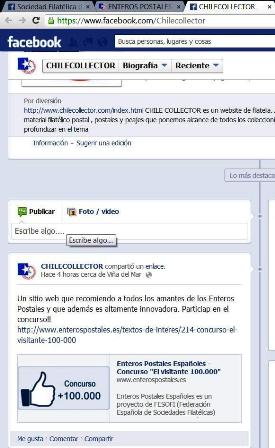 concurs3